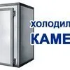 холодильные камеры из сэндвич-панелей. в Симферополе 11